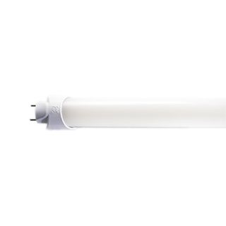 MaritimeMSC LED Tubes_600x630